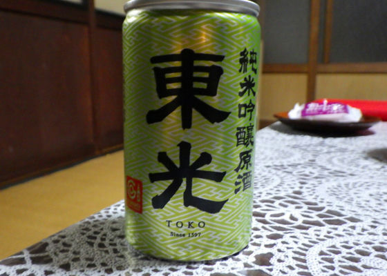 alt 1