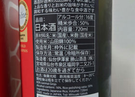 alt 2