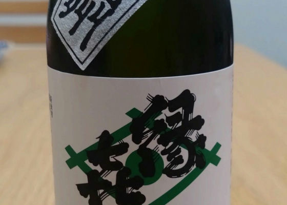 alt 1