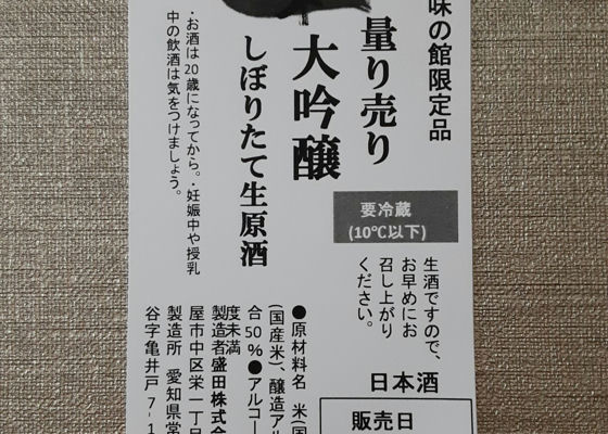 alt 1