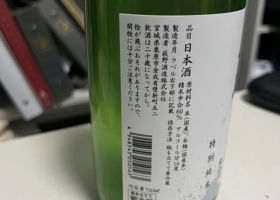 alt 2