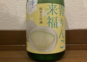 alt 1