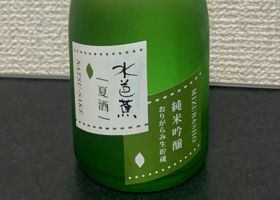 alt 1