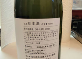 alt 3