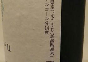 alt 3