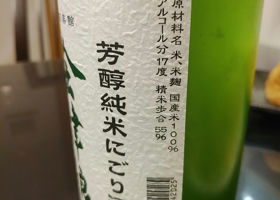 alt 3