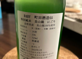alt 2