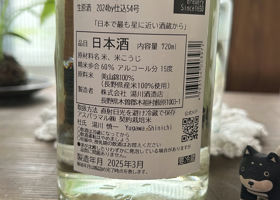 alt 2