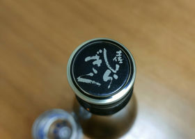 alt 4