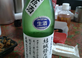 alt 2