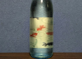 alt 2