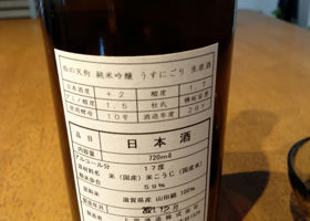 alt 2