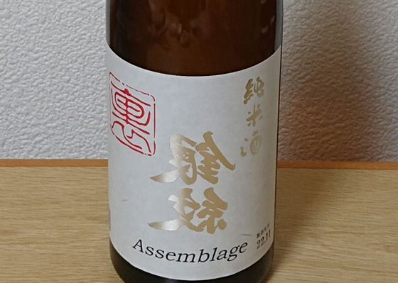 alt 1