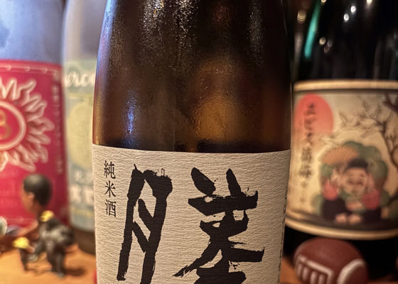 勝駒（かちこま）みんなの感想 - 清都酒造場の日本酒 | さけのわ