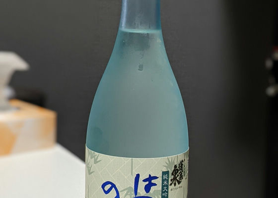 alt 1