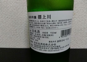alt 2