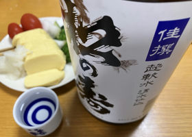 alt 2