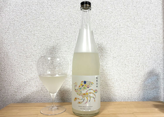 alt 1