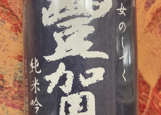 alt 1