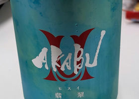 alt 2