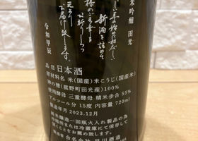 alt 2