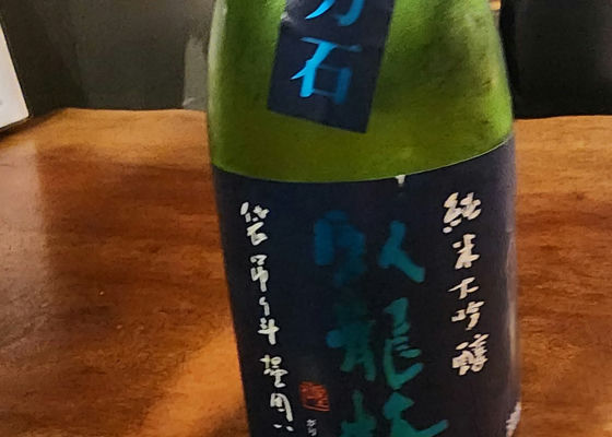 alt 1