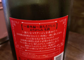 alt 2