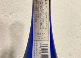 alt 3