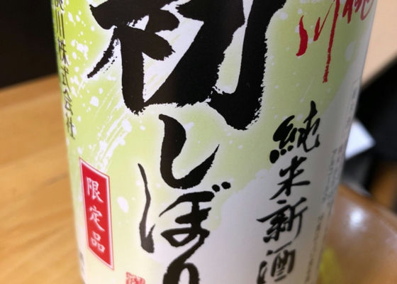 alt 1