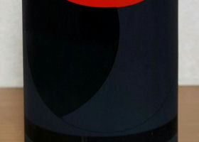 alt 2
