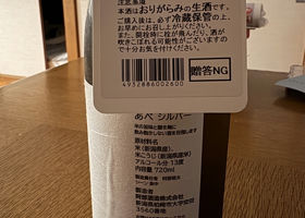 alt 2