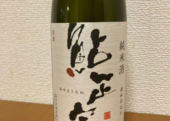 alt 1