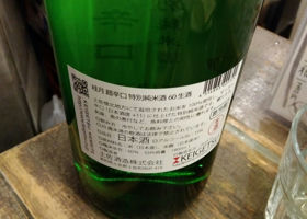 alt 2