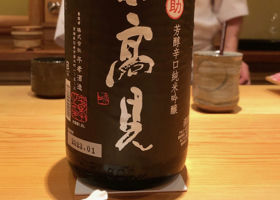 alt 1