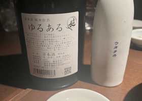 alt 2