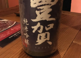 alt 1