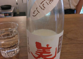 alt 1
