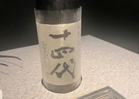 alt 1
