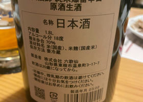 alt 2