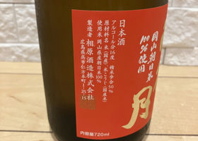 alt 2