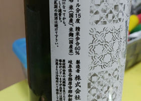 alt 2