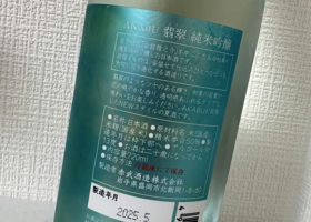 alt 2