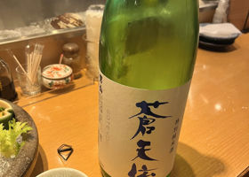 alt 1