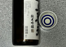 alt 2