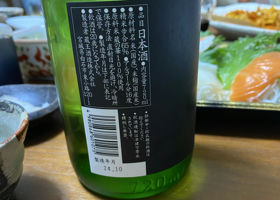 alt 2