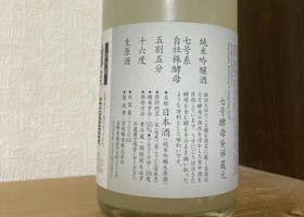 alt 2