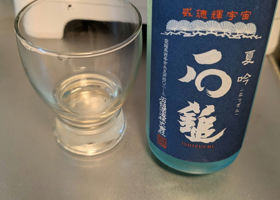 alt 3
