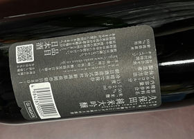 alt 3