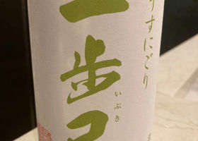 alt 1