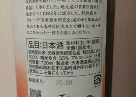 alt 2